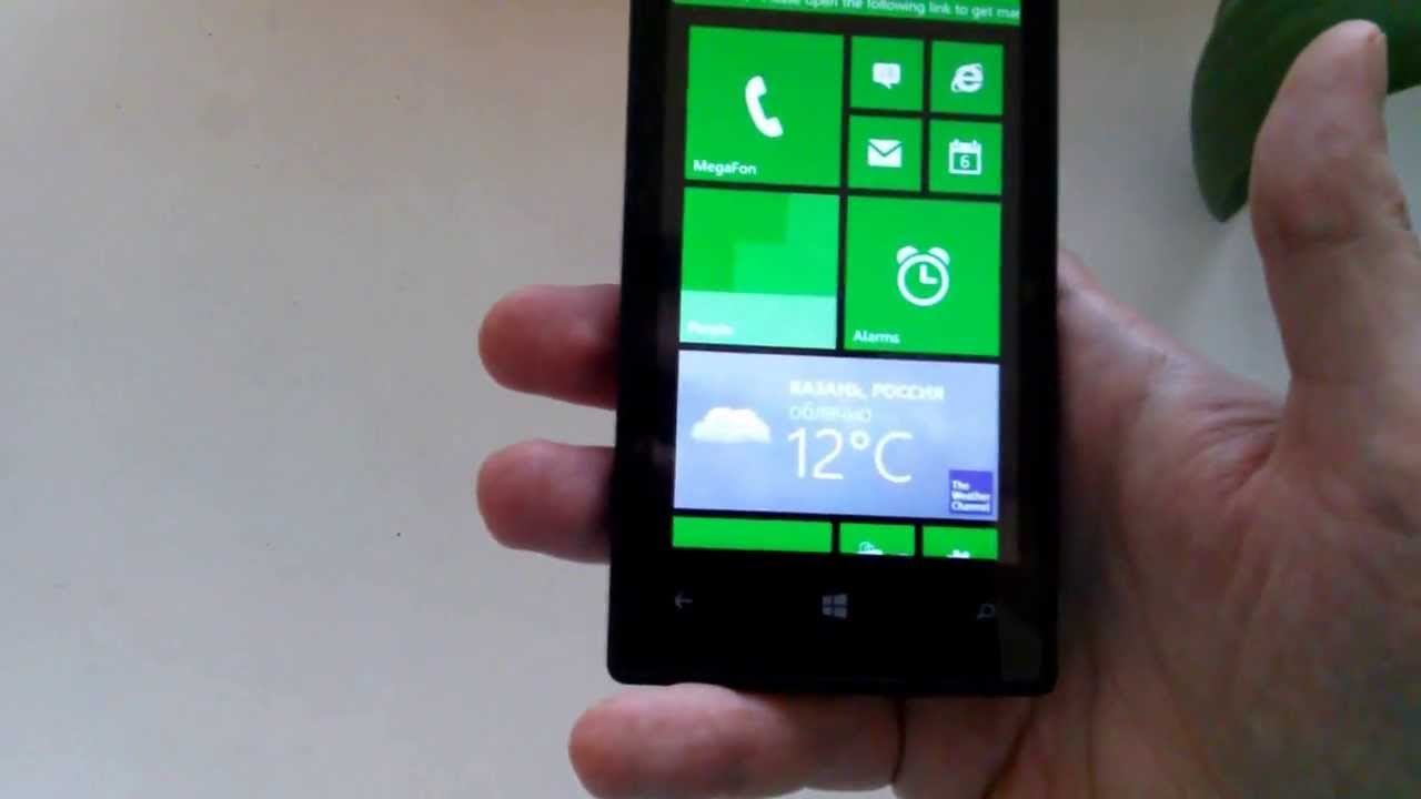 How to get nokia lumia 520 unlock code free download